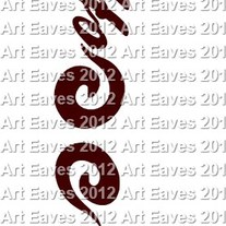 Coffee Smoke Vinyl Decal