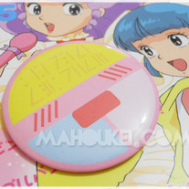 Creamy-mami-button-pin_medium