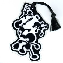 Bookmark - Super Smash Bros. BRAWL: Mr. Game & Watch (Fanart)