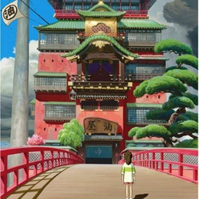 Totoro Collage Art Ser...