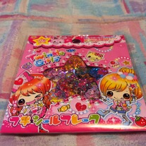 Kawaii "Twinkle Girls" Sticker Pack