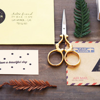 Have a Beautiful Day - Stamp - Thumbnail 1