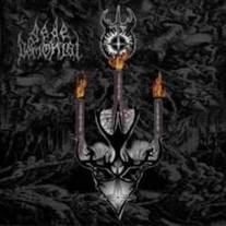Sede Demonial - s/t CD