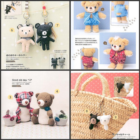 Pattern: Mini Cupcake Bear | Not Your Average Hooker