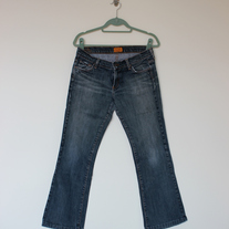 James Jeans