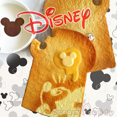 Kawaii Squishy Shop Squishies Online Store Powered by Storenvy