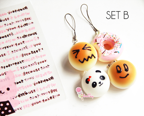 Squishy Grab Bag Set ? Uber Tiny ? Online Store Powered by Storenvy