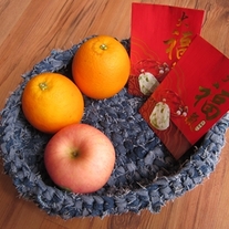 Jean Bowl - Medium Blue