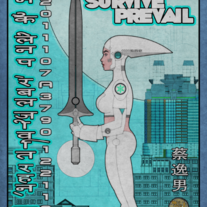 ADAPT SURVIVE PREVAIL Linda Print