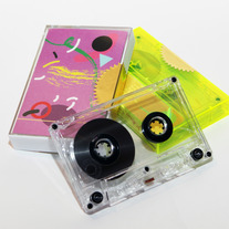 Ed Askew - Looking for Love (Cassette)