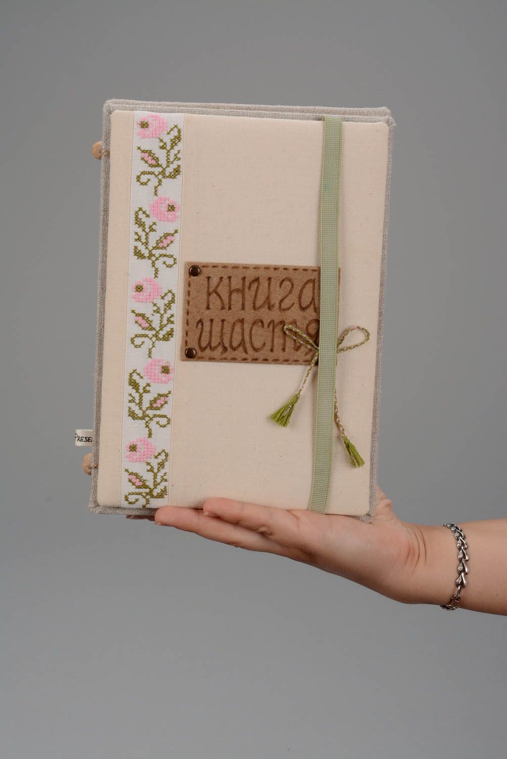 Notebook For Happy People Handmade Home Interior Decorative Eco