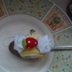 File0663_small