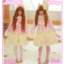 Confetti Party Tights - Thumbnail 1