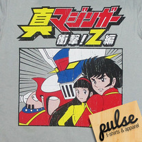 Goldo Light Gray Unisex T-Shirt