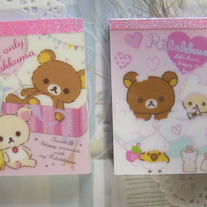 Rilakkuma Mini Memo Pad