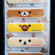 Cb-21703_rilahandplast2_small
