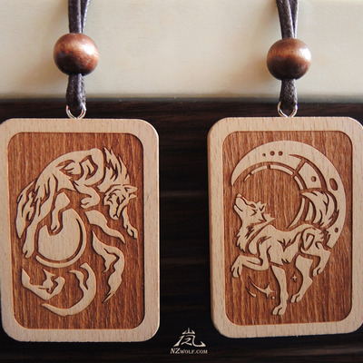 Sun & moon wolf wood badge