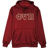 Old Skool Phi Nu Pi Pullover (Krimson)