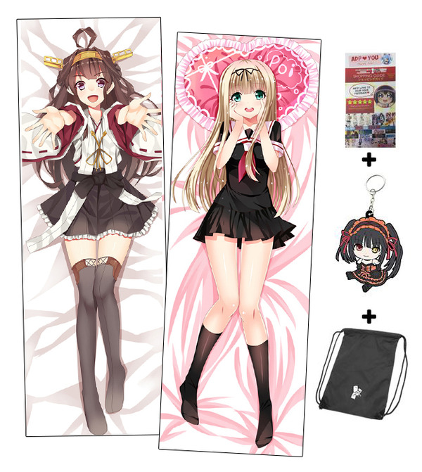 Yuudachi Dakimakura 2024 www.favors