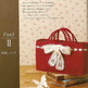 P16_small