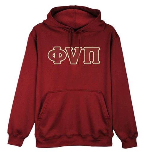 Big & Tall Ol Skool Phi Nu Pi Hooded Pullover (More Colors)