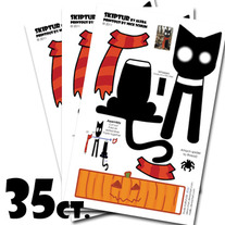 Skiptur Papercraft Halloween Handout (35ct. Tooth Saver Package)