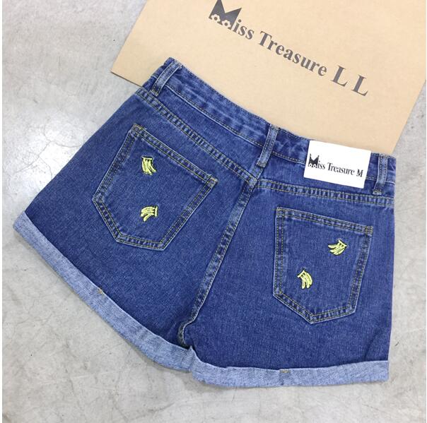 Free shipping 2016 cute Banana denim short for women on Storenvy