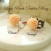 Dahlia_20ring_20light_20peach_medium