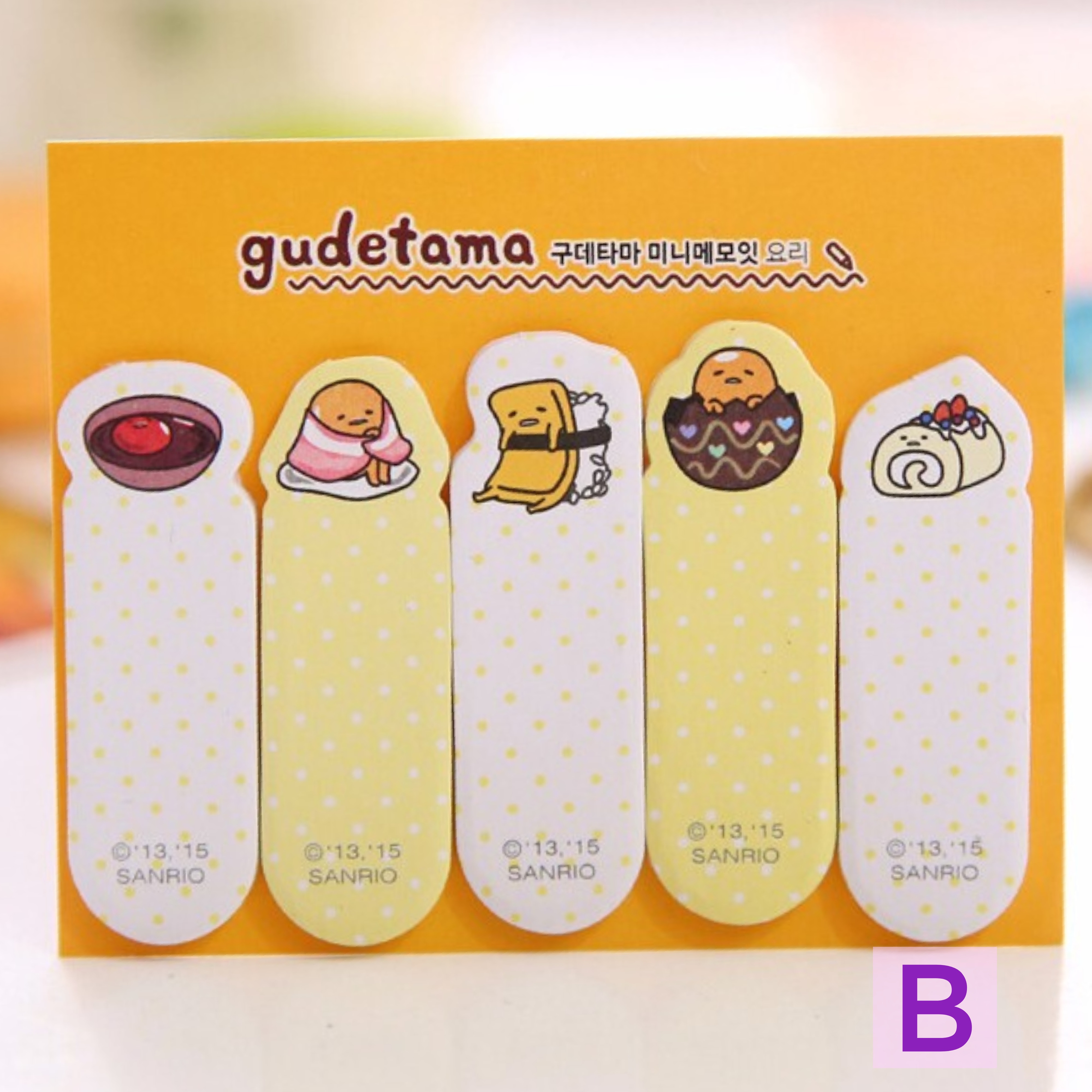 Gudetama Bookmark Sticky Notes on Storenvy