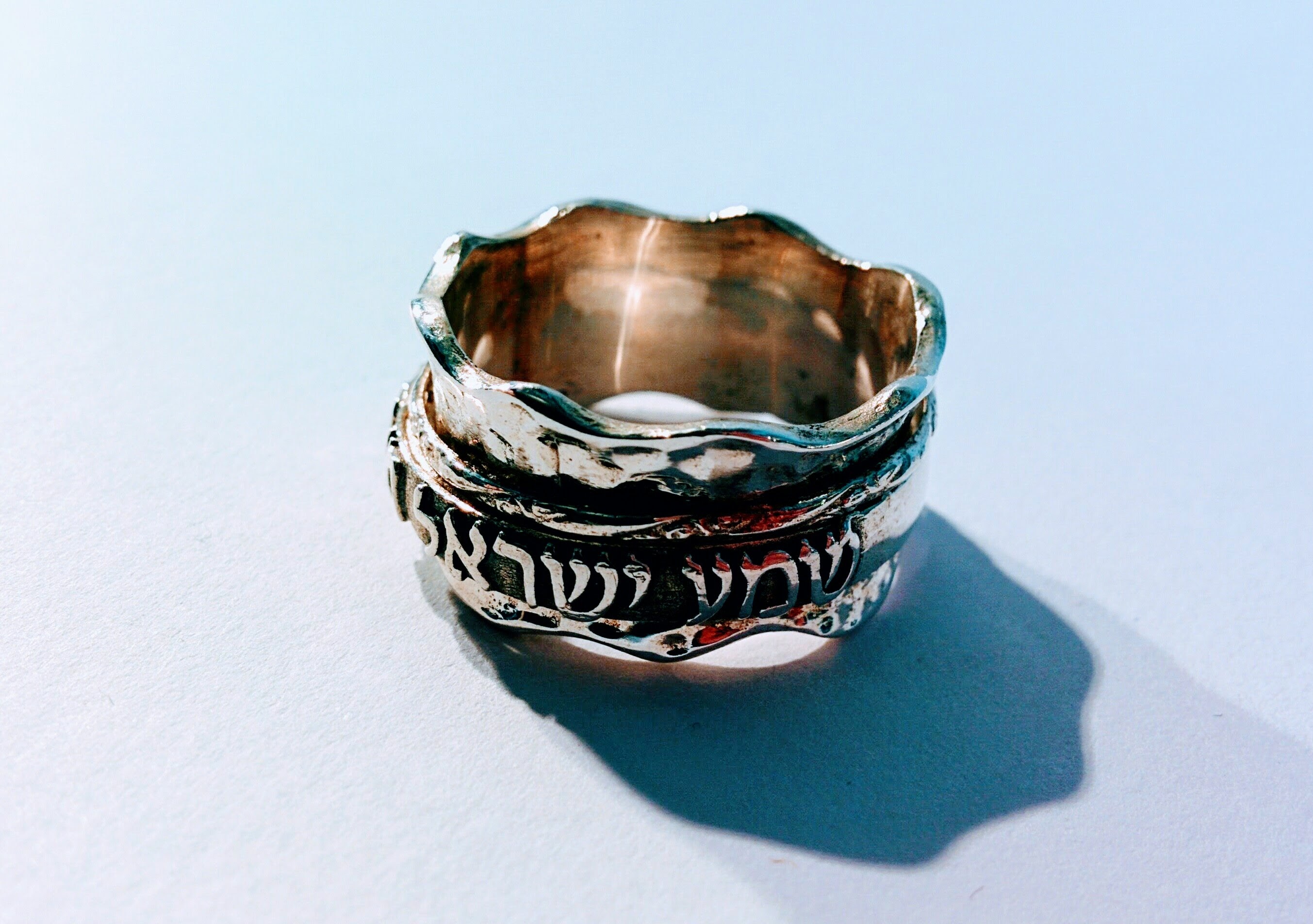 Hear O Israel, Shema Israel, Biblical Scripture, Spinning, Silver