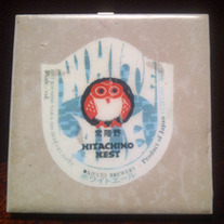 Hitachino Nest - White Ale - Cute Owl Coaster