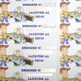 Return_20address_small