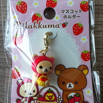 Rilakkuma_strawberry2_medium