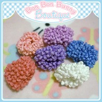 Tiny Treat - Poofy Scrunchie