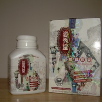 Zi_20xiu_20tang_20bee_20pollen_20capsules1_medium