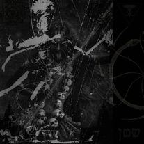 Alien Deviant Circus - En To Pan Omegas CD