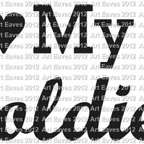 I Heart My Solider Vinyl Decal