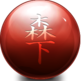 Newlogo