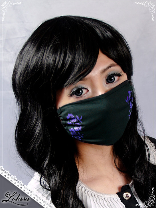 fashion surgical mask fashion surgical mask