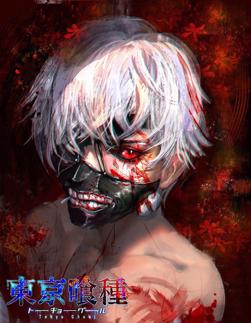 Kaneki Spider Lilies On Storenvy