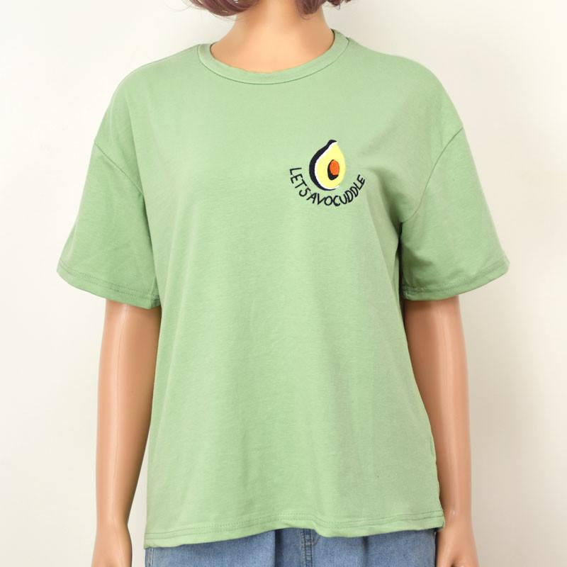 Avocado tee Clearance