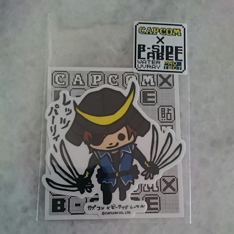 Date Masamune X Sengoku Basara B Side Label Water Uv Rays Protect Sticker Comes With Freebie Sold By Zetsueix Anime On Storenvy