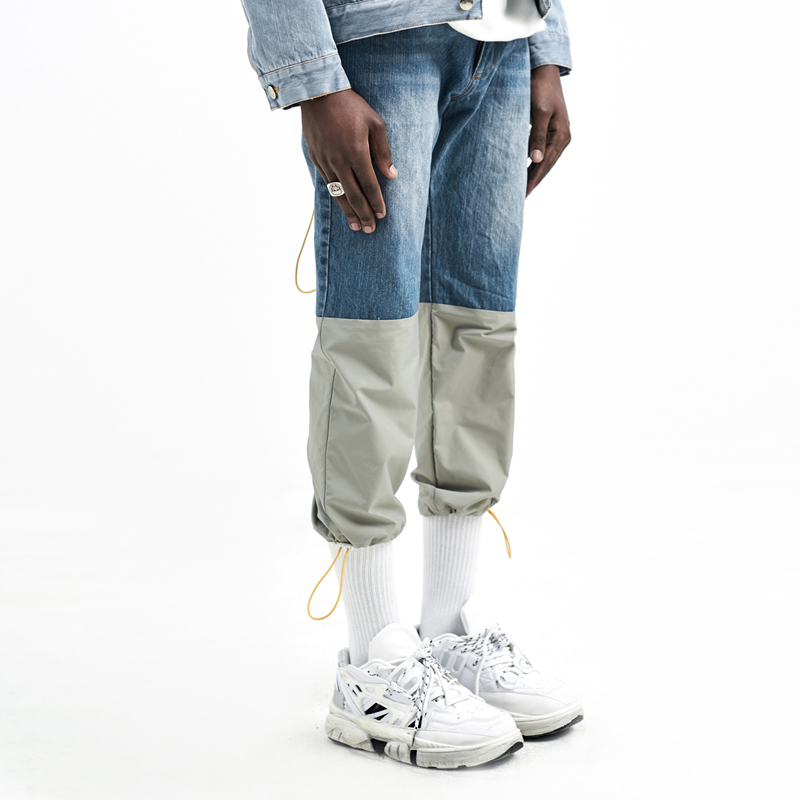 jean track pants